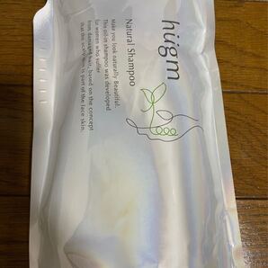 hugm ハグム ナチュラルシャンプー 450ml ティーライフ