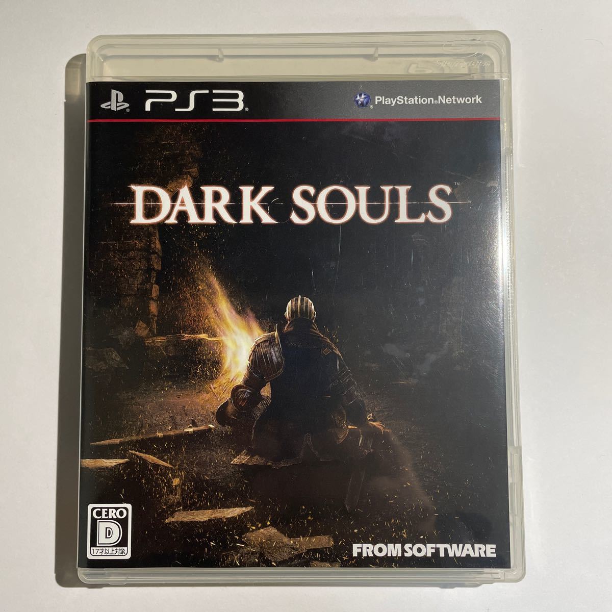 激安で通販 値下げしました Dark Souls Iii 4137e0fa 上質通販サイト Www Cfscr Com 激安で通販 値下げしました Dark Souls Iii 4137e0fa 上質通販サイト Www Cfscr Com