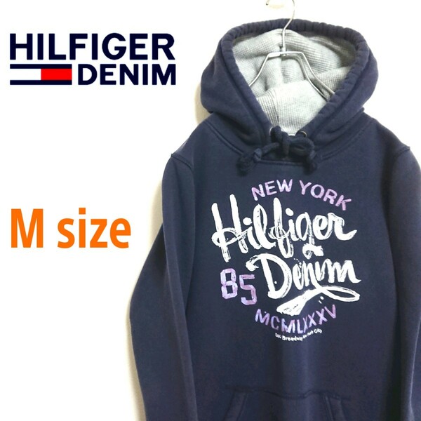 HILFIGER DENIME ヒルフィガーデニム 紺色 パーカー フーディー プルオーバー