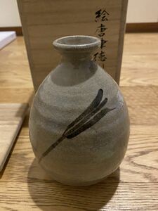 唐津焼 粉引唐津徳利 鏡山窯 井上東也