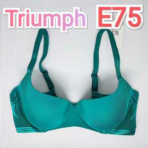 【Triumph：トリンプ】ブラジャー（E75）