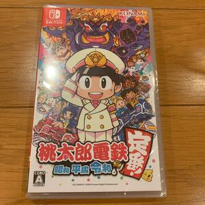 桃太郎電鉄 ニンテンドースイッチ 桃鉄 新品 未開封 Nintendo Switch