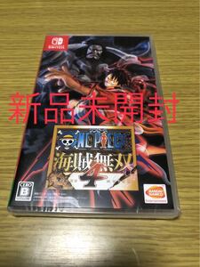 ワンピース海賊無双4 Nintendo Switch