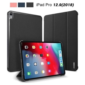 2018モデル iPad Pro 12.9インチ用手帳型タブレットレザーケース 保護カバー 横開き スタンド機能付き 自動スリープ機能付き 三つ折り 軽量
