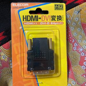 ELECOM HDMI DVIアダプタ AD-HTD