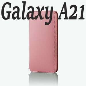 《送料無料》Galaxy A21 手帳型ケース　ソフトレザー マグネットフラップ (ピンク)