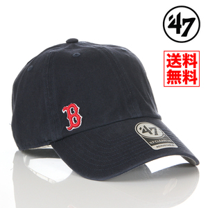 【新品】47BRAND ボストン レッドソックス 帽子 紺 ネイビー B キャップ 47キャップ 47ブランド メンズ レディース B-SUSPC02GWS-NY