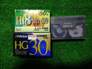 8mm ビデオ カセット テープ　未使用2巻＆中古1巻