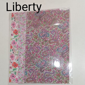 リバティ カットクロス 約30×25cm タナローン エディ チャールズ フェアフォード