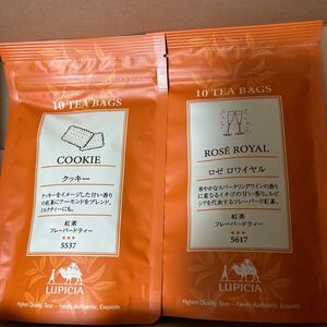 ルピシア ロゼロワイヤル&クッキー
