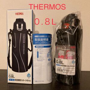 THERMOS サーモス スポーツボトル 真空断熱 水筒 ステンレスボトル 0.8L 黒 新品未使用