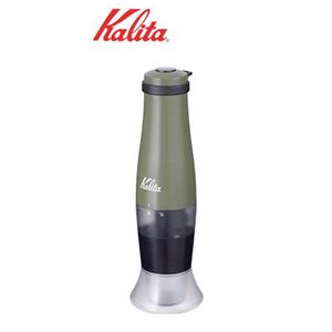 Kalita (カリタ) コーヒーミル 手挽き 電池式 コーヒーグラインダー アーミーグリーン スローG15 #43037