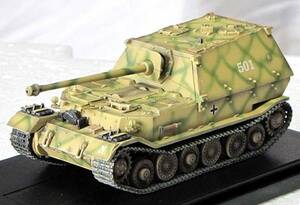 # prompt decision Dragon 1/72[fe Rudy naan do no. 654 -ply tank .. large .]