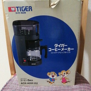 TIGER タイガー魔法瓶 コーヒーメーカー ACK-A050 アーバングレー ○