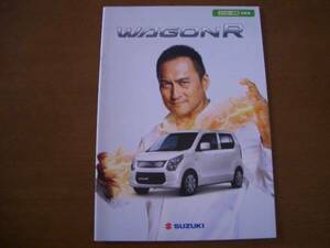 スズキ　WAGON　Ｒ　ワゴンR　2012年9月　31ページ