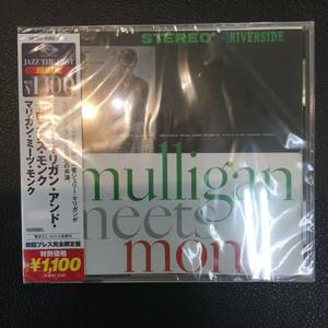 新品未開封CD☆ジェリー・マリガン　マリガン・ミーツ・モンク.. （2011/10/26）/＜UCCO9123＞：