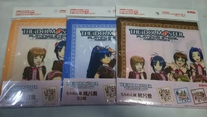 アイドルマスター プラチナスターズ ちりめん風 風呂敷 全３種