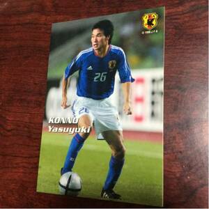 サッカー トレーディングカード 今野泰幸 折れあり FC東京