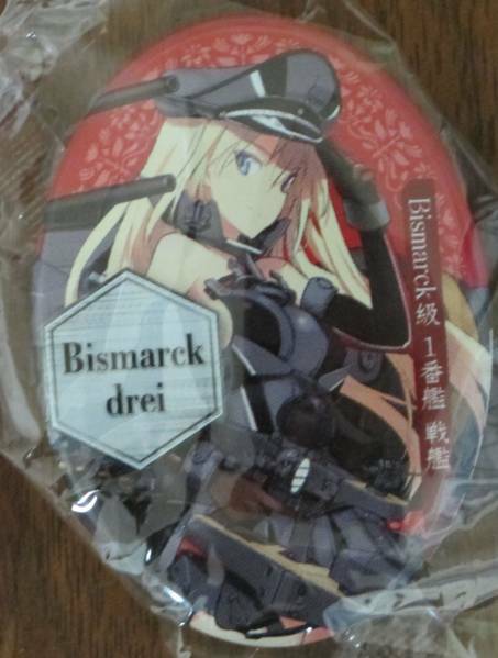 艦これ缶バッジBismarck dreiビスマルク[検]島田フミカネ遠藤綾