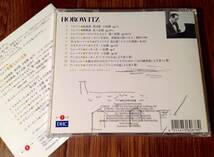 CD(限定盤)▲ホロヴィッツ／華麗なる小品集◎世紀のピアニスト シリーズ▲_画像2