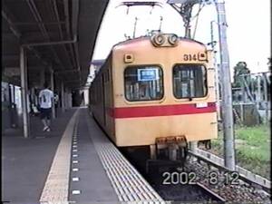 前面展望映像DVD／西日本鉄道 宮地岳線全区間往復（現 貝塚線＋廃止区間）