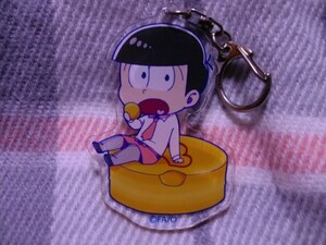 おそ松さん×アニメイトカフェ３「おそ松」アクリルキーホルダー