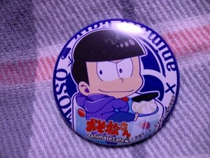 おそ松さん×アニメイトカフェ第二弾　「カラ松」缶バッジ