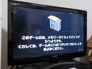 F86 任天堂 ニンテンドウ 64ソフト DK64 ドンキーコング 中古