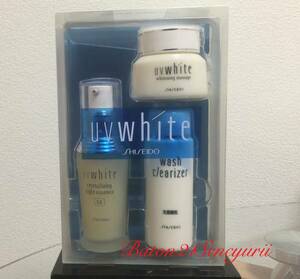 * Shiseido * You vi - white extra set 