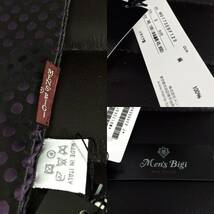 新品 イタリア製☆Men's bigi 絹 シルク ハンカチ ドット柄 紫 黒 ITALY 定価約6千_画像3