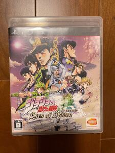 PS3 ジョジョの奇妙な冒険 アイズ オブ ヘブン JOJO Eyes of Heaven