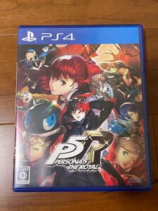 PS4 ペルソナ5 ザ・ロイヤル 中古