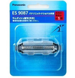 Panasonic パナソニック ラムダッシュ 3枚刃 替刃 外刃 ES9087