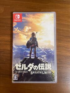 ゼルダの伝説ブレスオブザワイルド ニンテンドースイッチ Nintendo Switch 任天堂Switch 通常盤 ソフト