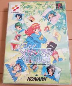  Tokimeki Memorial карта памяти держатель не продается 