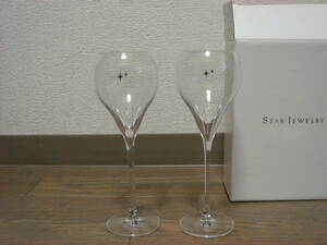 [ not for sale ] Star Jewelry wine glass 