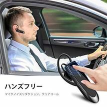 2Black Bluetooth ワイヤレス ヘッドセット V4.1 片耳 日本語音声 マイク内蔵 ハンズフリー通話 日本技適マ_画像2