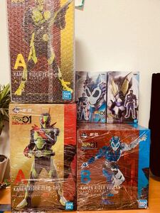 仮面ライダー　一番くじ＆アミューズメント　セット