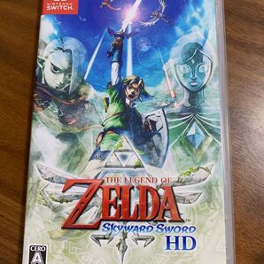 ゼルダの伝説 スカイウォードソードHD