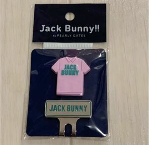 新品■2,420円【ジャックバニー 】パーリーゲイツ ボールマーカー　ポロシャツ 型　　ピンク