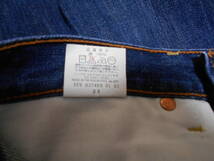 ２００１年製 Levi's リーバイス ５０３ 濃紺インディゴ レザーパッチ ジーンズ W30 ビンテージ VINTAGE INDIGO JEANS JAMES DEAN ANTIQUES_画像9