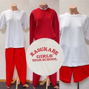 コスプレ衣装 埼玉 ☆ 埼玉県立春日部女子 体操着 ジャージ上下 短パン Tシャツ 春日部女子