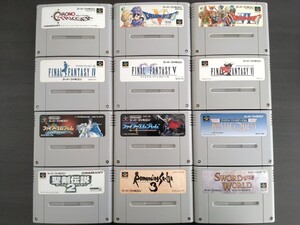 スーパーファミコン ソフト 12本セット SFC RPG FF ドラクエ