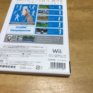 【Wii】 Wii Sports