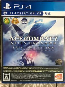 【PS4】 ACE COMBAT 7: SKIES UNKNOWN PREMIUM EDITION