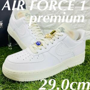 即決 海外限定 ナイキ ウィメンズ エアフォース 1 プレミアム NIKE AIR FORCE 1 LOW premium スニーカー 白 29.0cm 送料込み DN5463-100