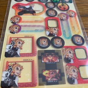 煉獄杏寿郎 竈門炭治郎 スケジュールシール 未開封 他にプレゼント付き♪