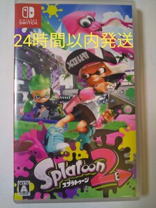 Nintendo Switch スプラトゥーン2 Splatoon2 ソフト