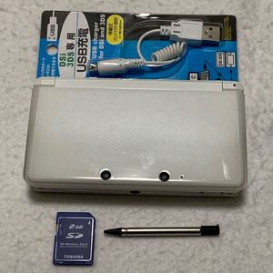 ニンテンドー 3DS アイスホワイト 本体 充電器 タッチペン SD セット 1782