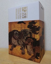 即決 狩野永徳「唐獅子図屏風」BE@RBRICK 100% & 400%　新品 国内正規品 セブンネット当選 ベアブリック _画像4